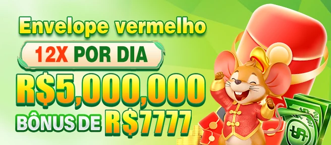 QFQF Rebate